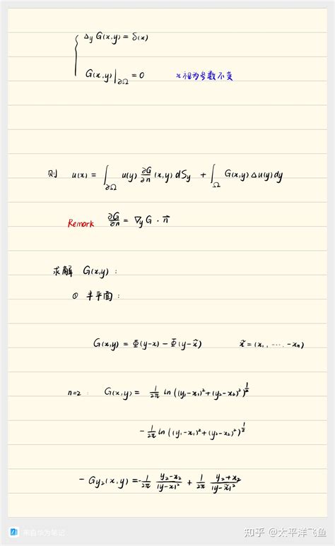 看手相算命图解男性左手_看手相算命图解女性右手,第17张 看手相算命图解男性左手_看手相算命图解女性右手,第17张